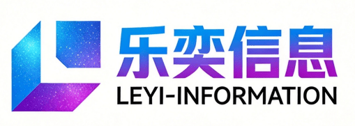 鄂尔多斯geo优化公司-geo推广-ai搜索优化-鄂尔多斯乐奕【按月付费】